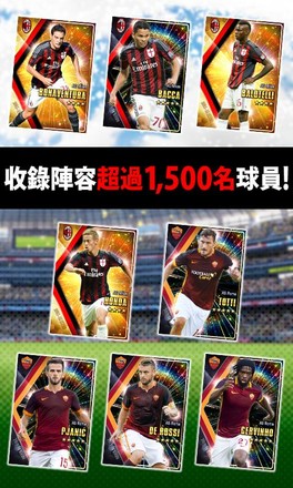 PES COLLECTION截图3