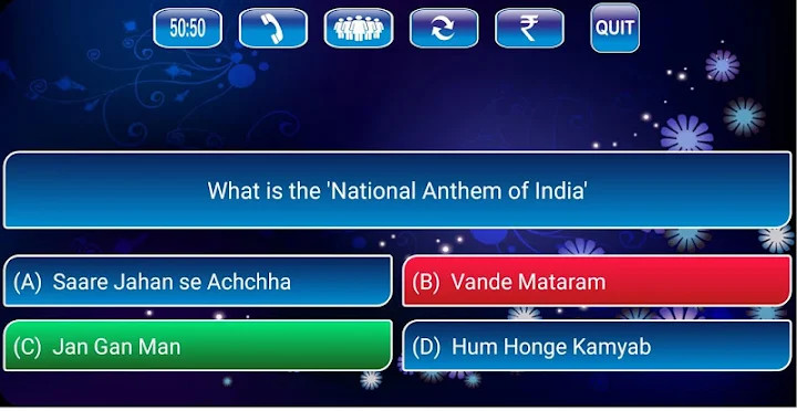 New KBC Quiz in Hindi & English截图5