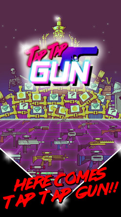Tap Tap Gun截图3