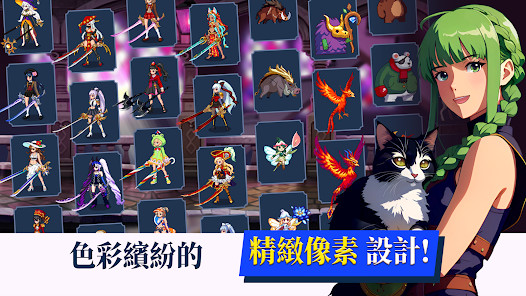 少女传奇 : 放置型RPG截图6