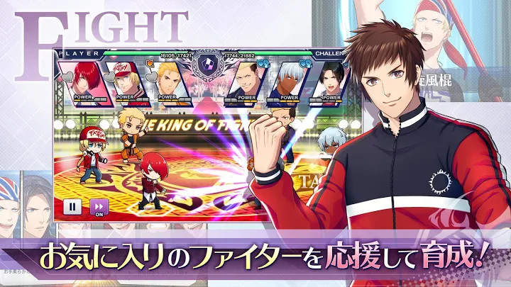 THE KING OF FIGHTERS for GIRLS截图3