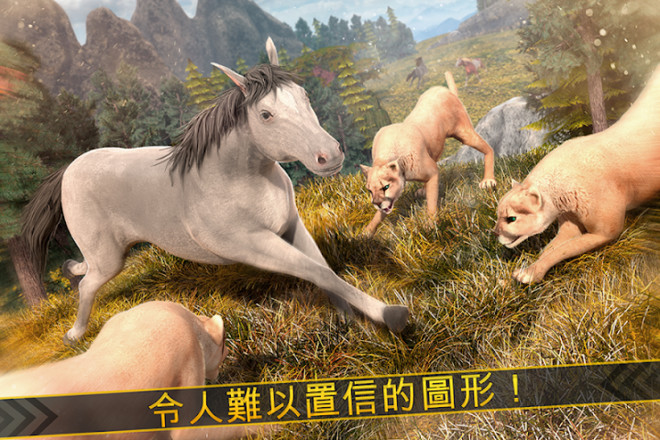 開心 馬兒 動物 快跑 模擬器 遊戲 愛 世界 天天 免費截图3