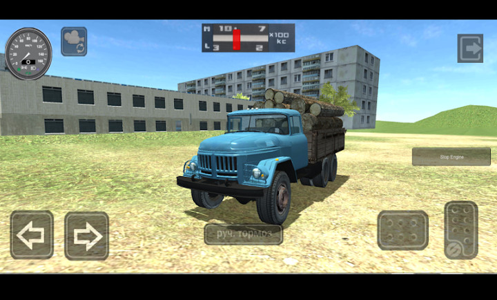 SovietCar: Simulator截图3