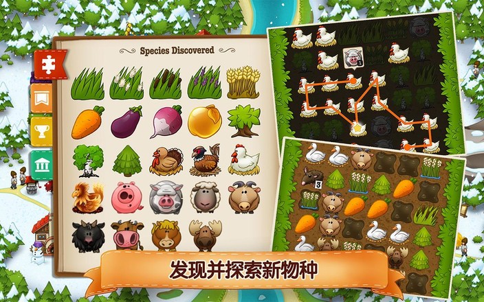 Puzzle Craft 2截图10