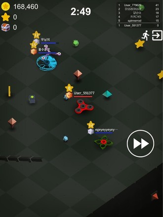 Fidget Spinner戰鬥 - io, Multiplayer, Online截图7