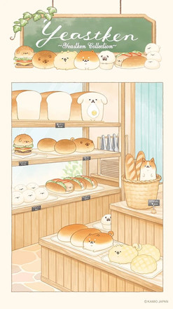 麵包胖胖犬 不可思議的烘焙坊物語截图1