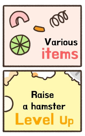 Hamster x Hamster截图1