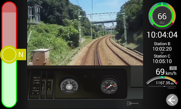 SenSim - Train Simulator截图2