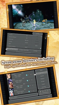 最终幻想9截图3