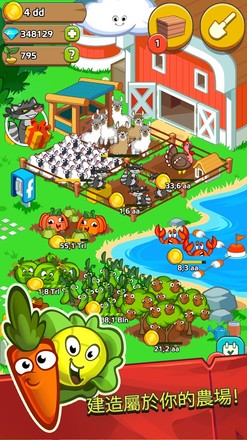 Farm and Click - Idle Farming Clicker截图3