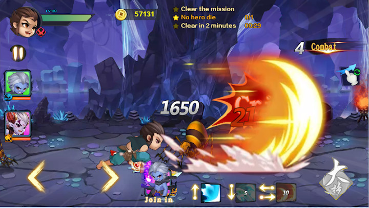 Legend of Ninja-Dragon Fighter截图3