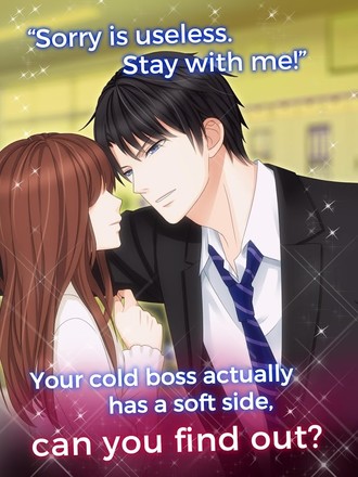 Otome Game: Ghost(Office Love)截图3