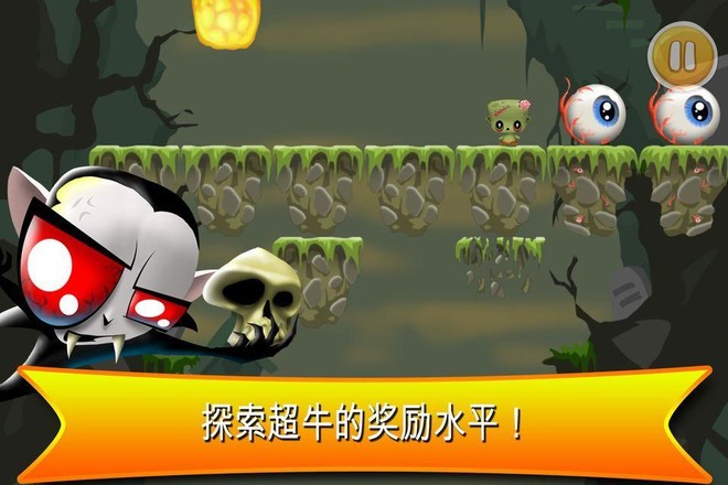 史上最棒的游戏 -The Best Game Ever HD截图5