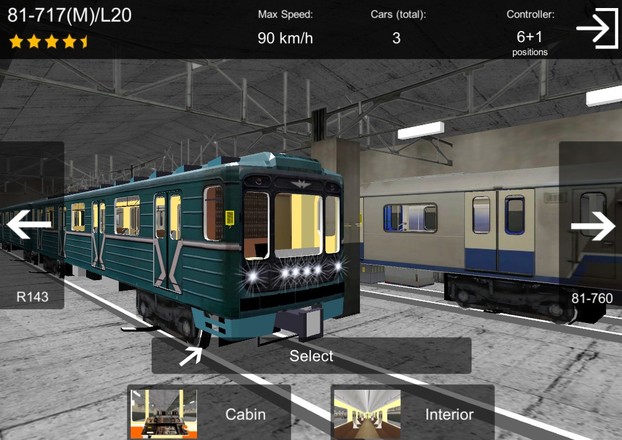 AG Subway Simulator Lite截图6