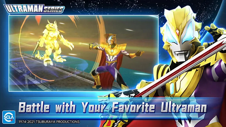 Ultraman:Fighting Heroes截图4