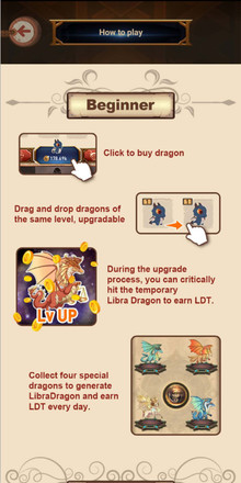 LibraDragon截图1