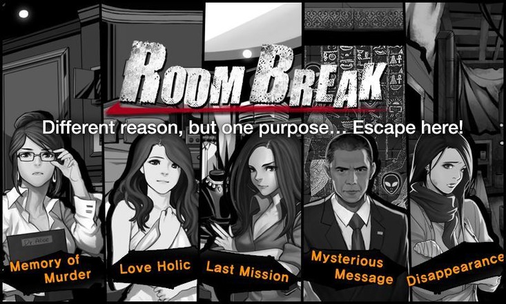 密室逃脱 : Roombreak截图3
