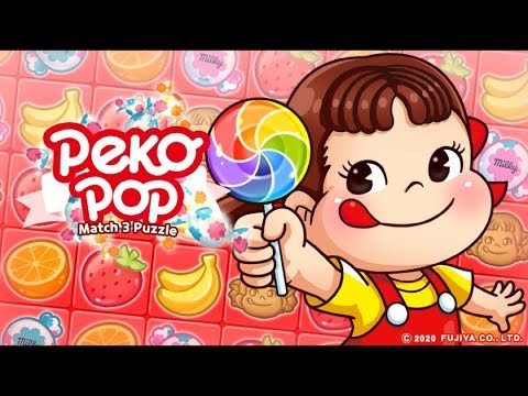PEKO 牛奶妹：甜蜜消消乐截图