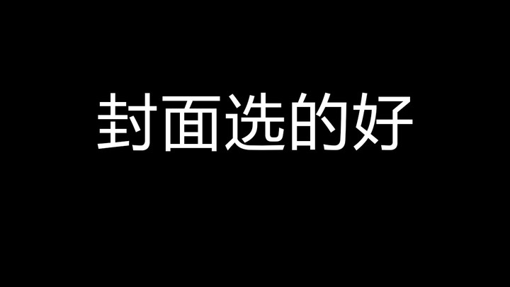 张三历险记（测试版）截图