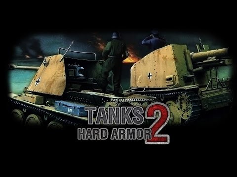 坦克硬装甲2截图