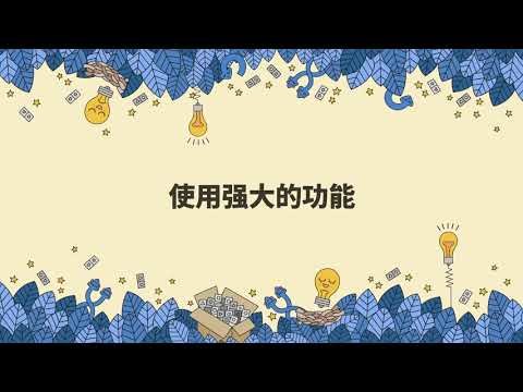 3 Tiles - 麻将游戏，匹配游戏截图