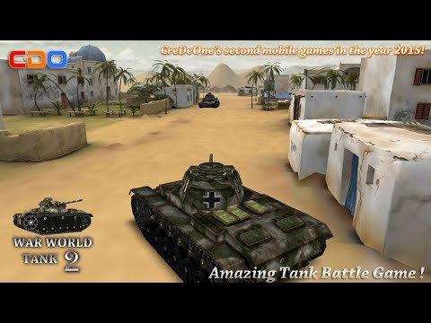 战争世界坦克 2截图