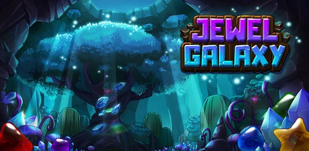 Jewel Galaxy截图