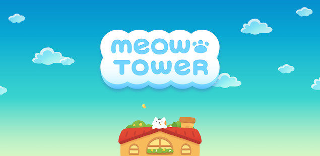 Meow Tower: Nonogram (Offline)截图