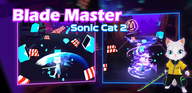 Blade Master : Sonic Cat 2截图