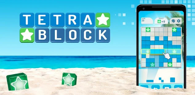 Tetra Block - Puzzle Game截图