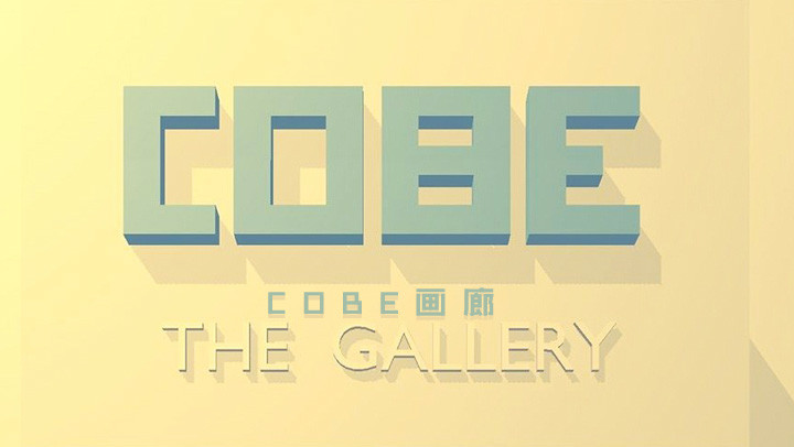 COBE画廊
