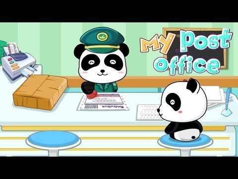 熊猫邮局截图