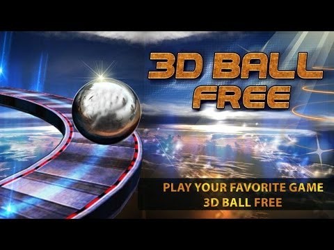 3D球免费截图