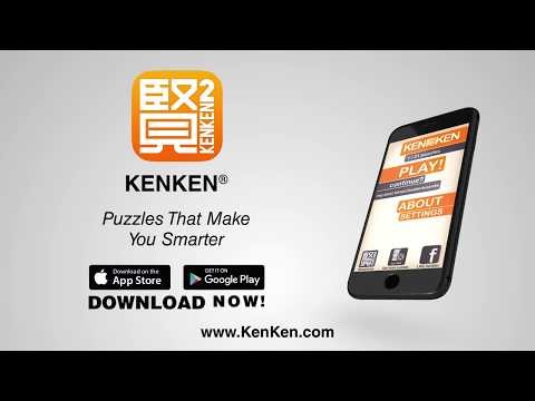 KenKen Classic II截图