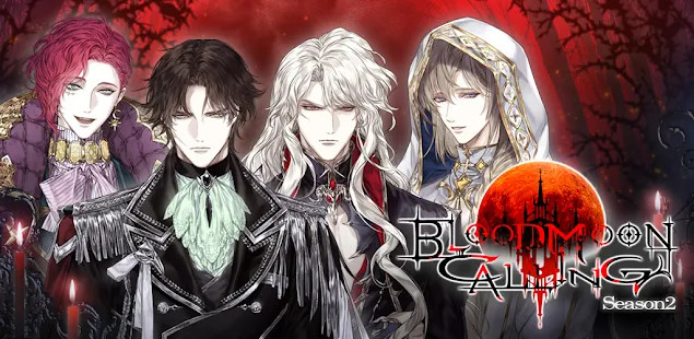 Blood Moon Calling: Vampire Otome Romance Game截图