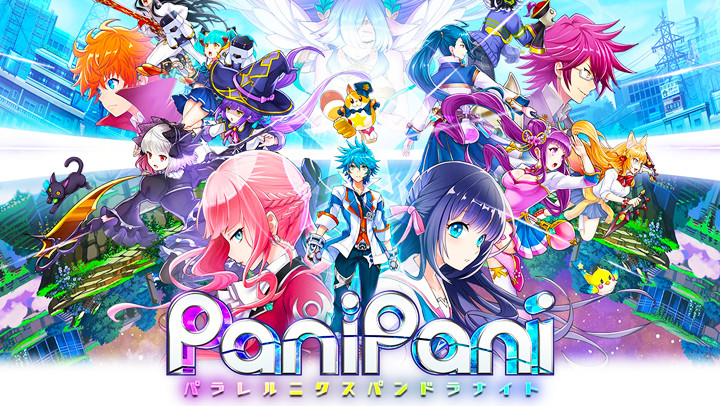 PaniPani -平行世界潘多拉骑士截图