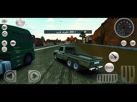 Drift Factory هجوله فاكتوري‎截图