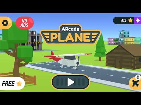 Arcade Plane 3D截图