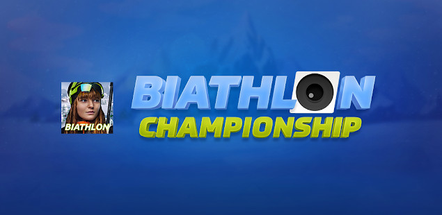 Biathlon Championship截图