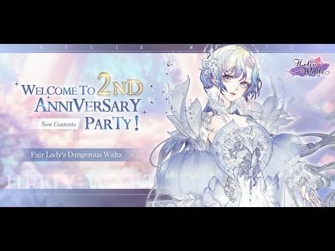 Helix Waltz - Dress Up Drama截图