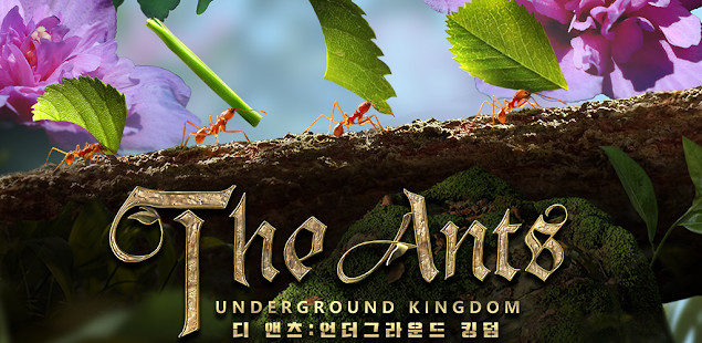 蚂蚁：地下王国截图