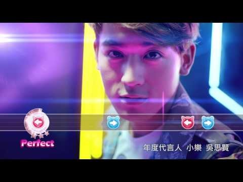 舞動星願-Showtime截图