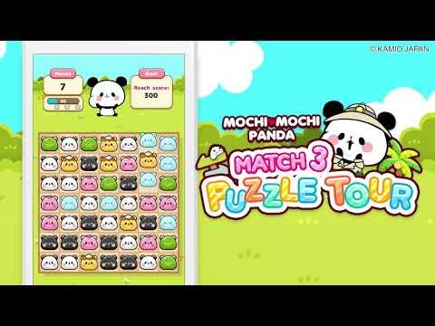 熊猫 Match 3 Puzzle Tours : MOCHI MOCHI PANDA截图