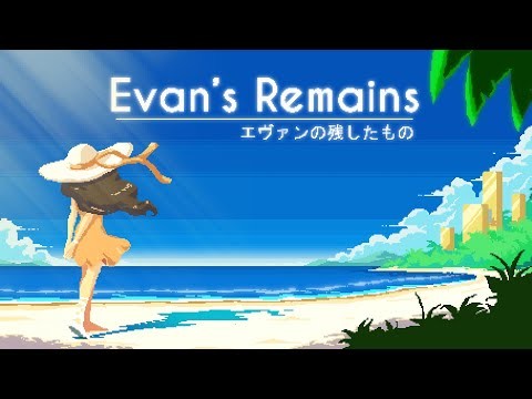 Evan's Remains截图