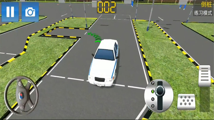 驾考模拟3D（测试版）截图