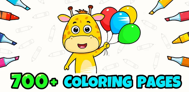 儿童着色游戏 - 绘图和彩色图书?截图