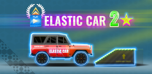 Elastic car 2 (engineer mode)截图