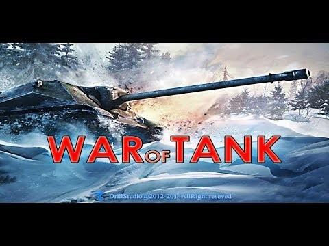 坦克大战3D截图