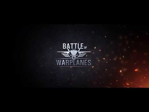 战斗机大战 (Battle of Warplanes)