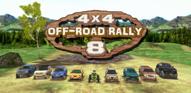 4x4 Off-Road Rally 8截图